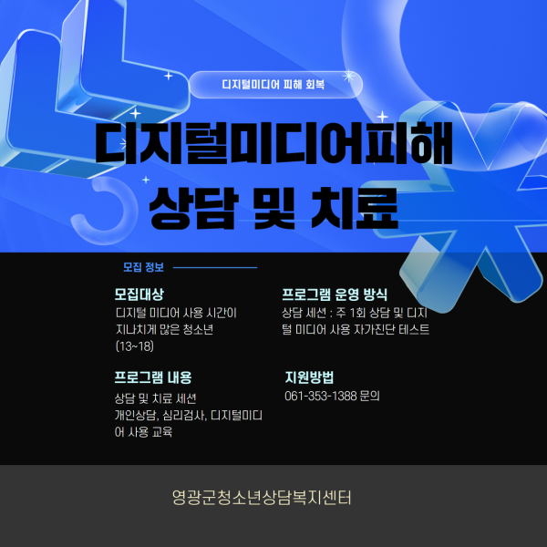 32de7f5bae827f023ab6306b0b7d3911_1751351882_9193.png