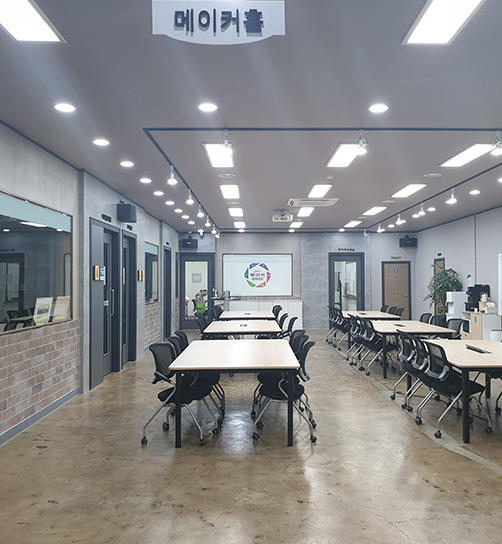글로리아카데미시설사진